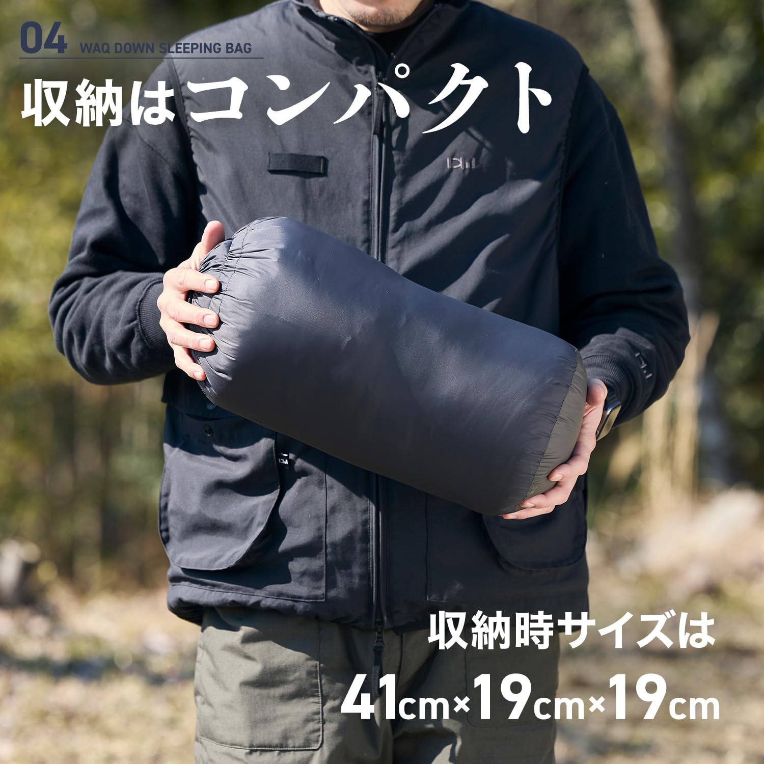 WAQ DOWN SLEEPING BAG ダウンスリーピングバッグ（1個） WAQ DOWN SLEEPING BAG ダウンスリーピングバッグ（1個） WAQ DOWN
